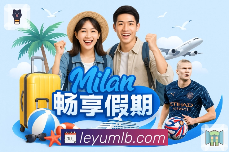 数据清洗