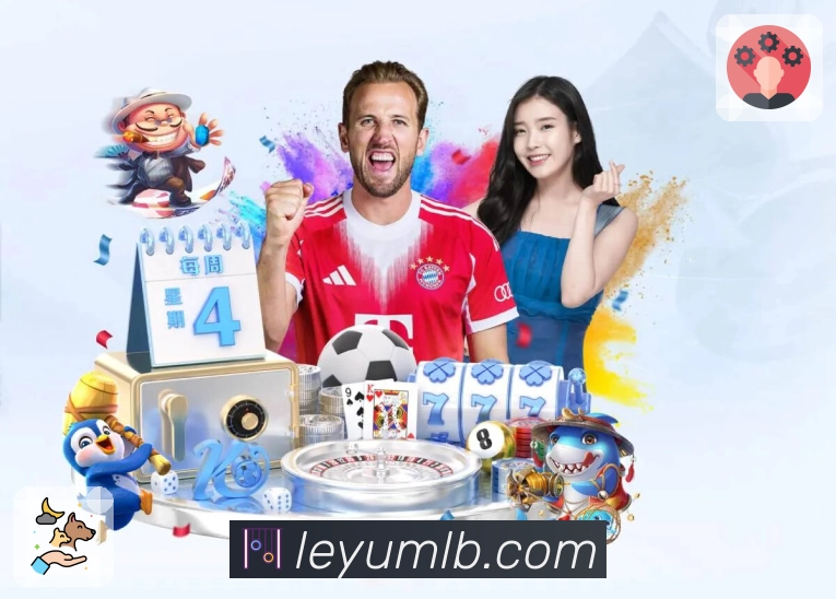 用户体验与合规认证